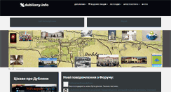 Desktop Screenshot of dubliany.info